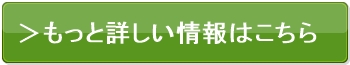 ΐlǍDɂ錎ԓa아