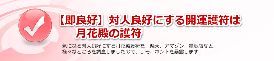 yǍDzΐlǍDɂJ^아͌ԓǎ아